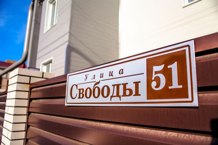 Hotel 39 of 40