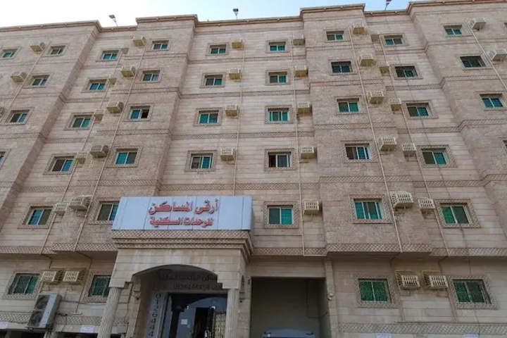 OYO 539 Arqa Al Masaken Residential Unit