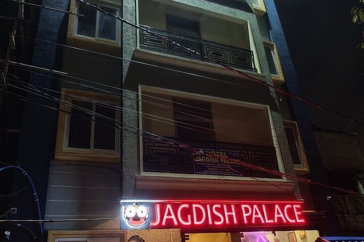 Goroomgo Jagdish Palace Puri