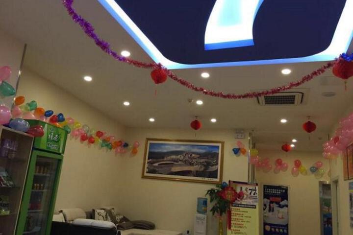 7 Days Inn Chongqing Yunyang Passenger Center