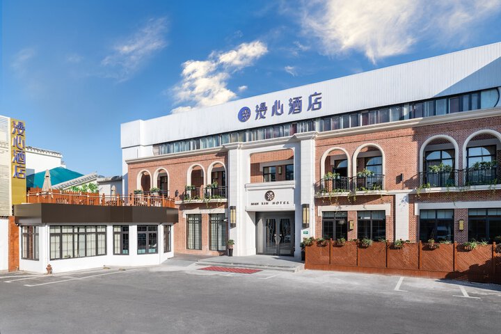 Manxin Hotel Yanan West Road Branch