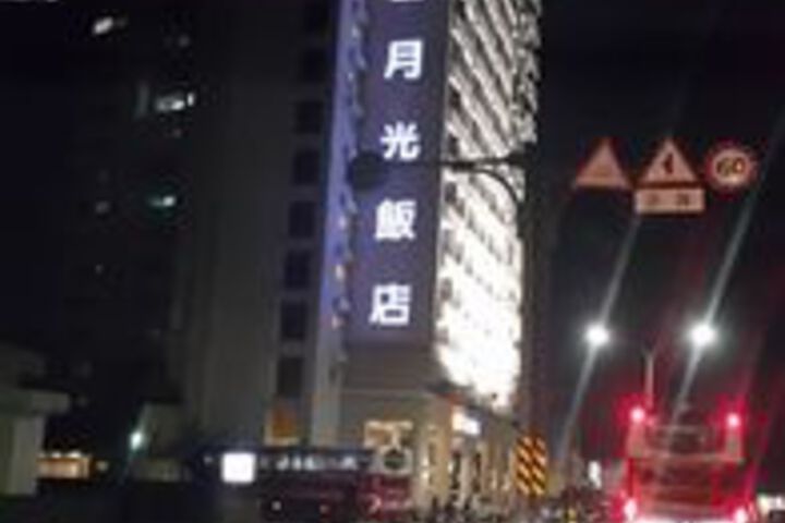 Hotel 7 of 14