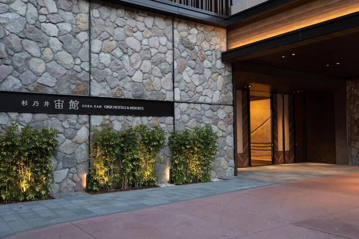 Hotel 140 of 144