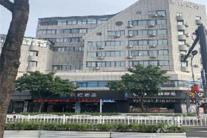 Image of Hanting Express Yancheng Middle Renmin Road Branch