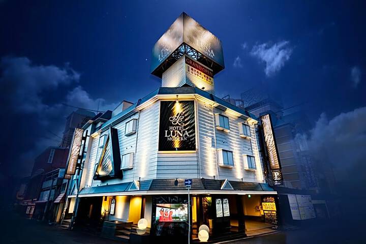 Photo of HOTEL LUNA MODERN Sakuranomiya (Adult Only)