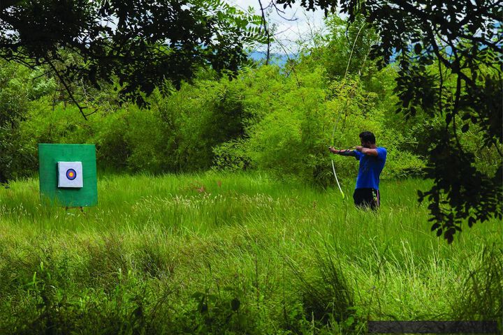 Archery