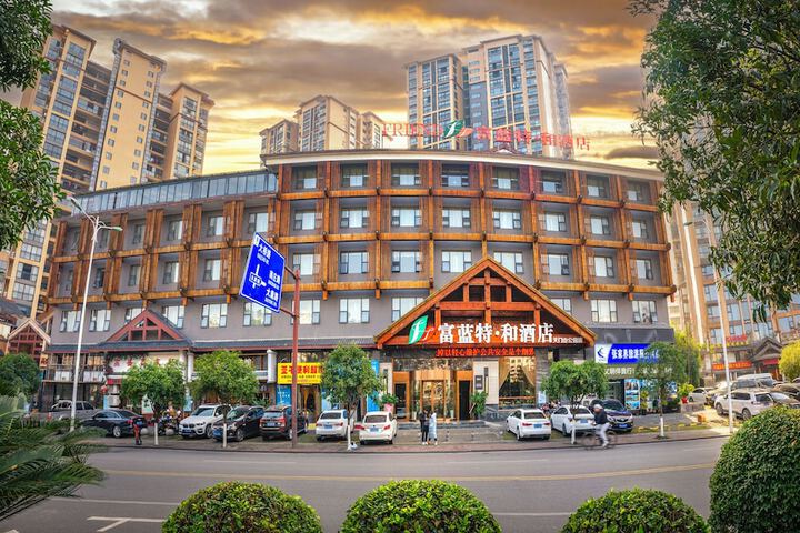 Firend He Hotel Zhangjiajie in Zhangjiajie