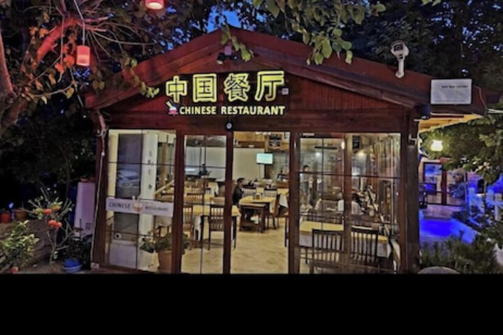 Dining 56 of 62
