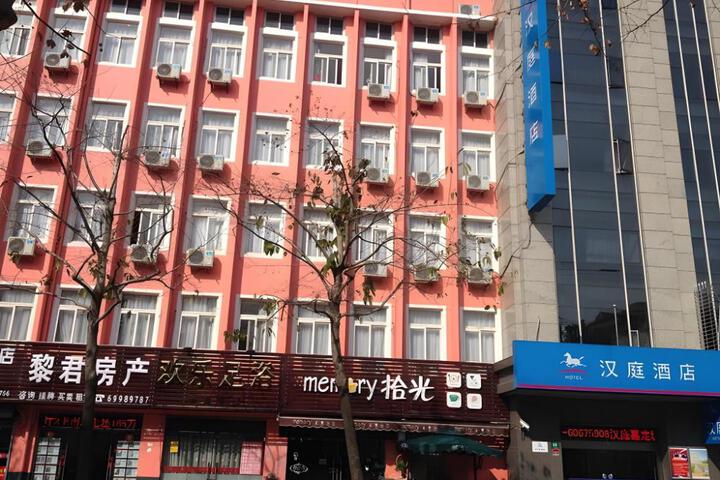 Hanting Hotel Shanghai Daxuecheng Middle Road