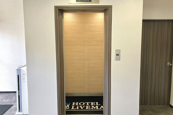 Elevator