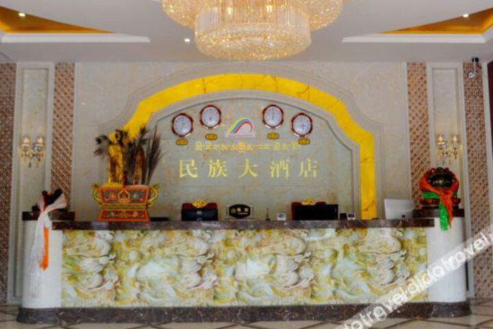 Hotel Interior 10 of 21