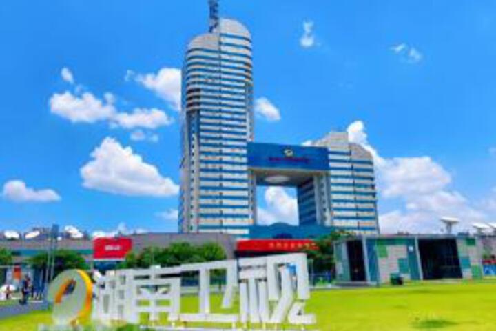 Xiangping Hotel (Tuqiao Metro Station Branch)