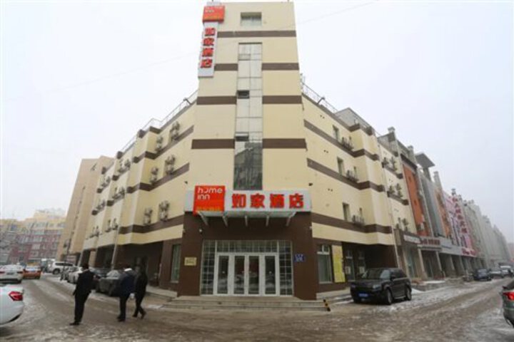 HOME INN (CHANGCHUN HI-TECH ZONE GUIGU S