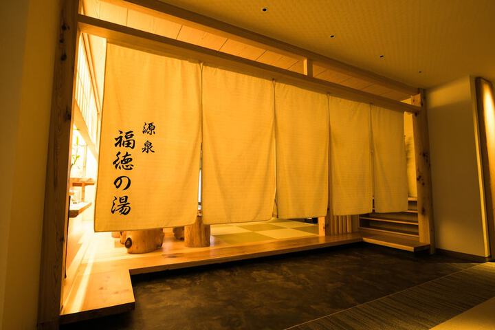 Spa Menu