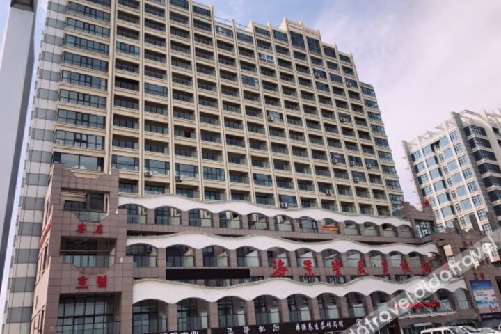 Scenery Hotel