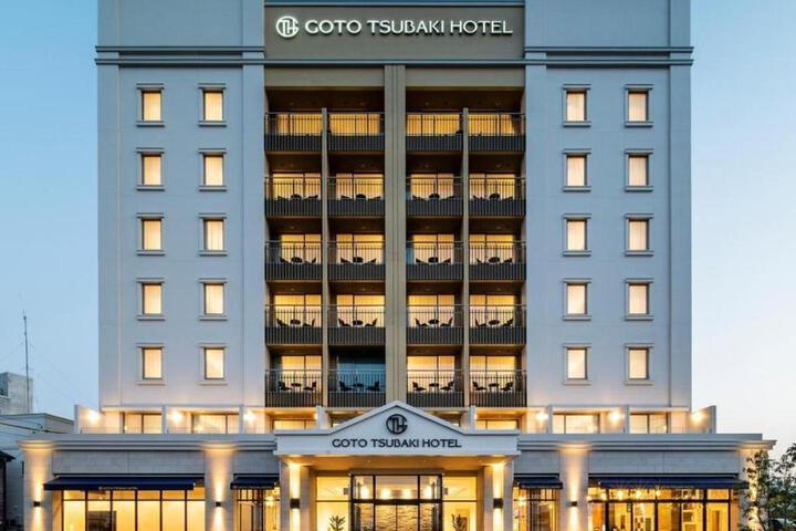 Goto Tsubaki Hotel