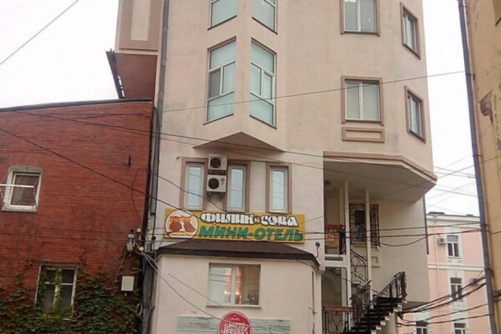 Filin i Sova - Hostel