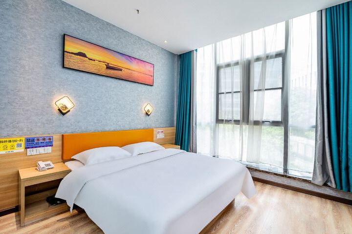 Qingfeng Hotel (Float Trade Bioinnovation Port Float Trade Business Center Shop)