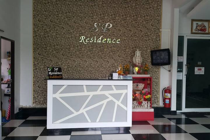 SP RESIDENCE SURATTHANI