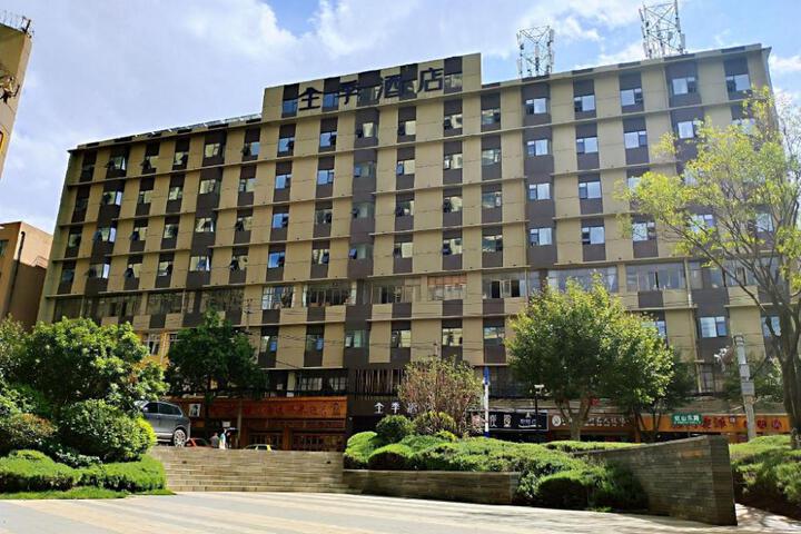 Ji Hotel Kunming Xuefu Road