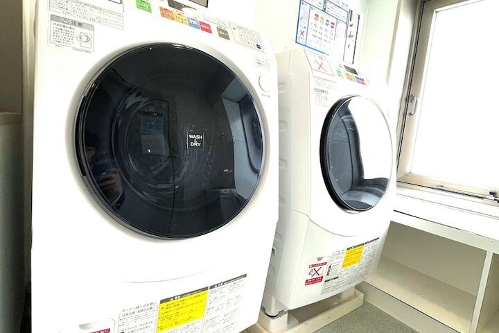 Laundry 9 of 37