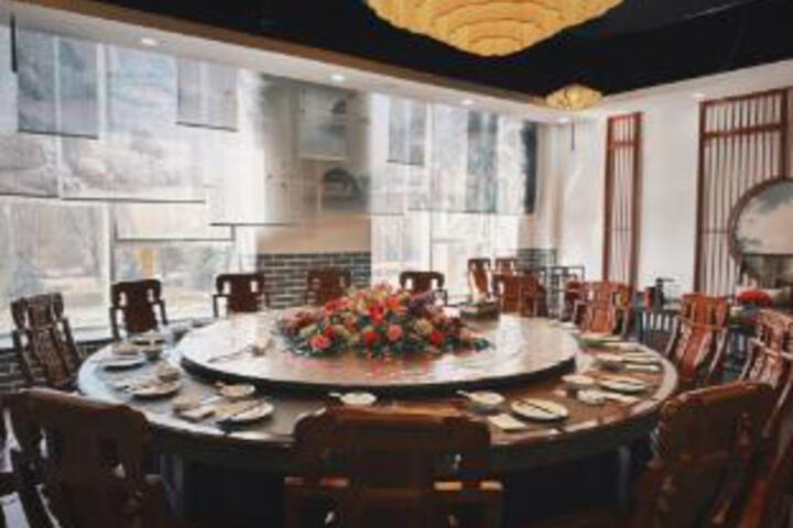 Yuxian Zixuan International Hotel