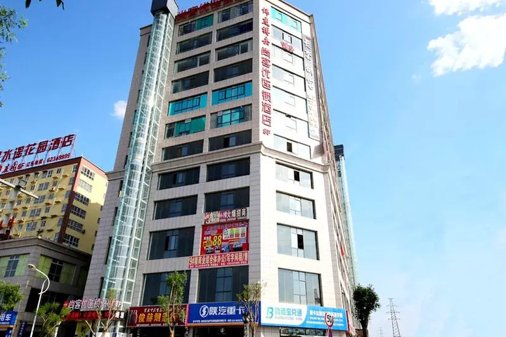 Thank Inn Hotel Shanxi XiAn Jingwei Industrial Park