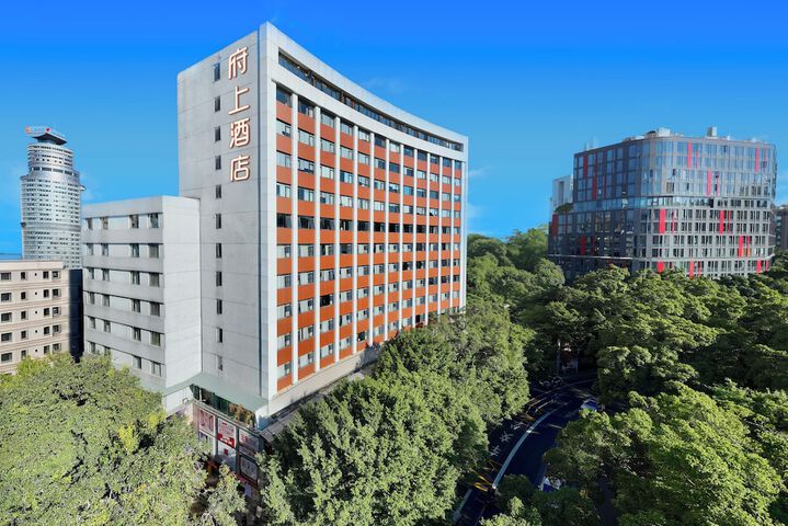 Fushang Hotel Guangzhou Yuexiu Park