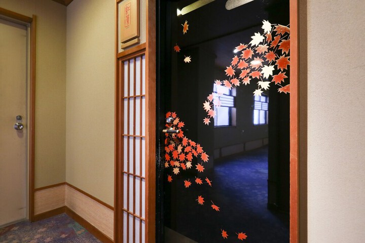 Room 14 of 94