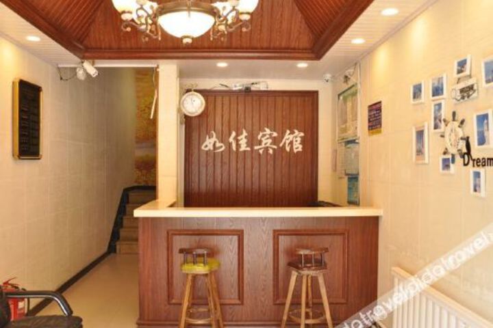 Hotel Interior 14 of 34