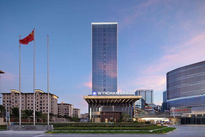 Image of Wyndham Changzhou Liyang
