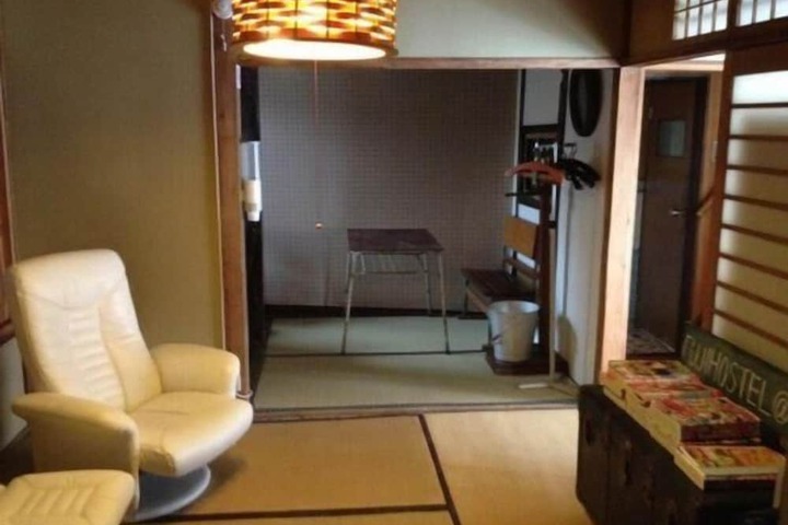 Room 11 of 47