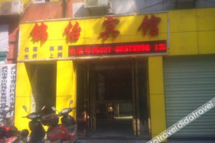 General 11 of 14