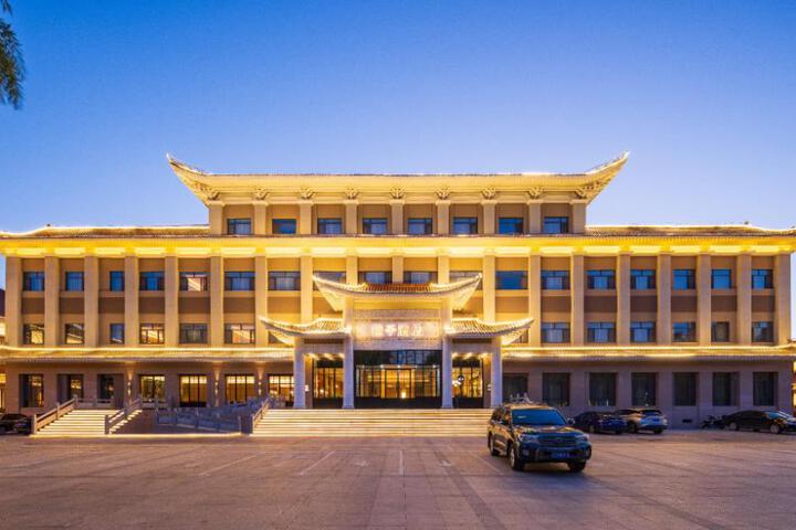 Orange Hotel Tongliao Wanda Plaza