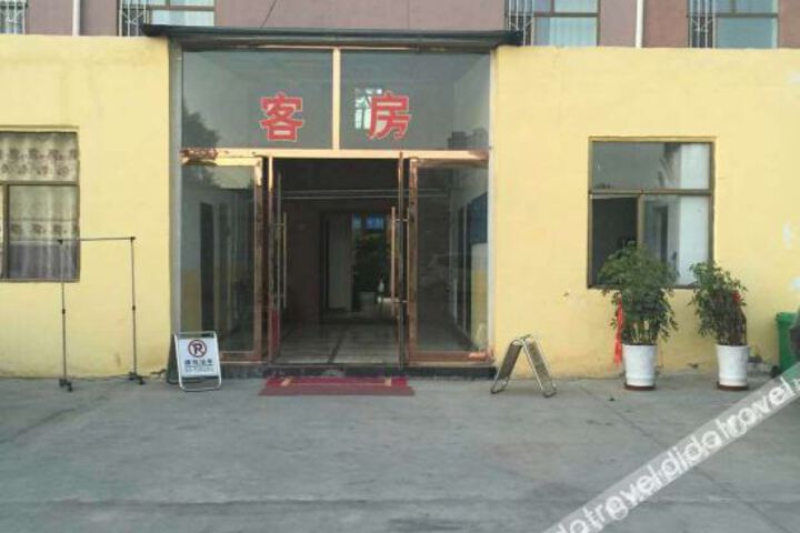 Hotel 8 of 43