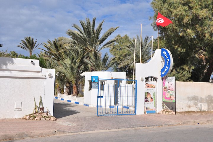 Hotel 57 of 74