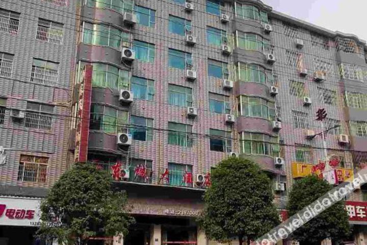 Dong cheng Hotel