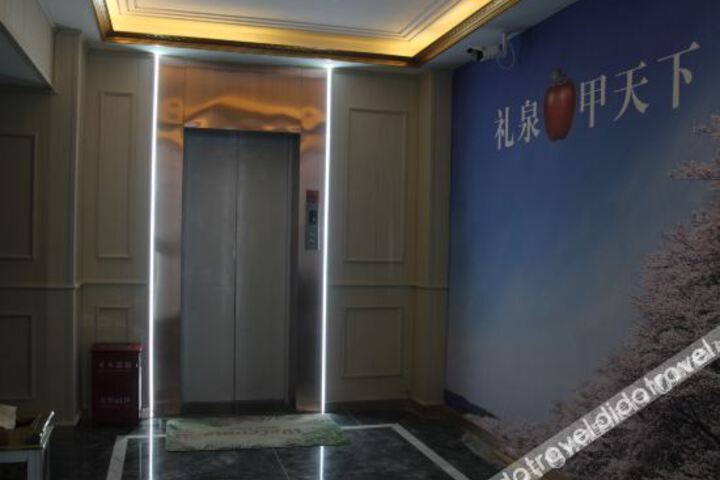 Hotel Interior 10 of 22
