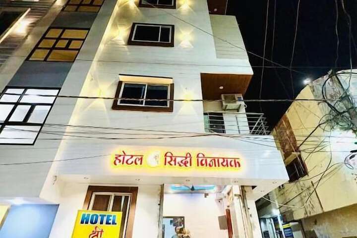 Hotel 10 of 10