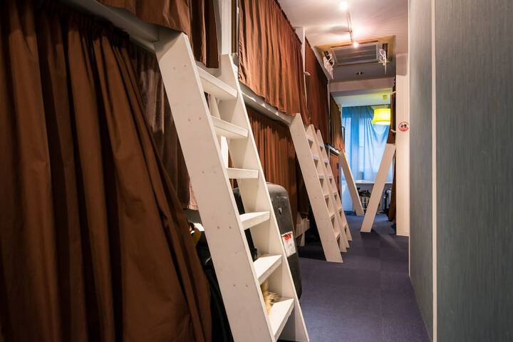 Room 13 of 80