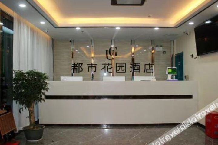 Hotel Interior 8 of 13