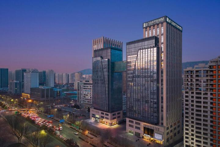 Image of Atour Hotel (Xining East Kunlun Road)