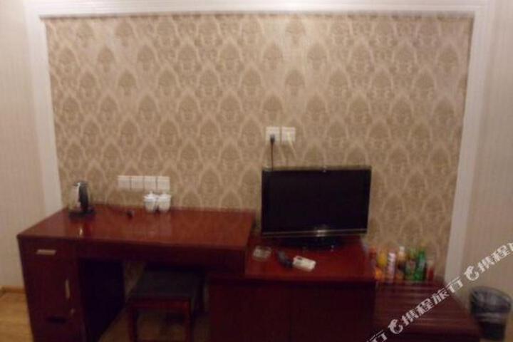 Jinchen Business Hotel