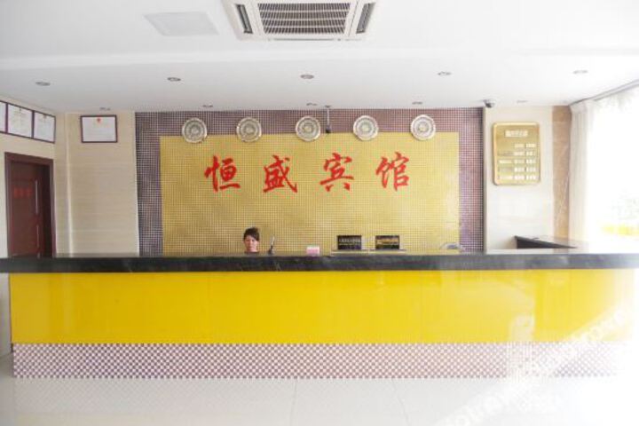 Hotel Interior 14 of 33