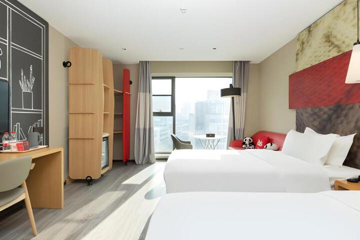 Ibis Chengdu Taikoo Li Chunxi Road Hotel