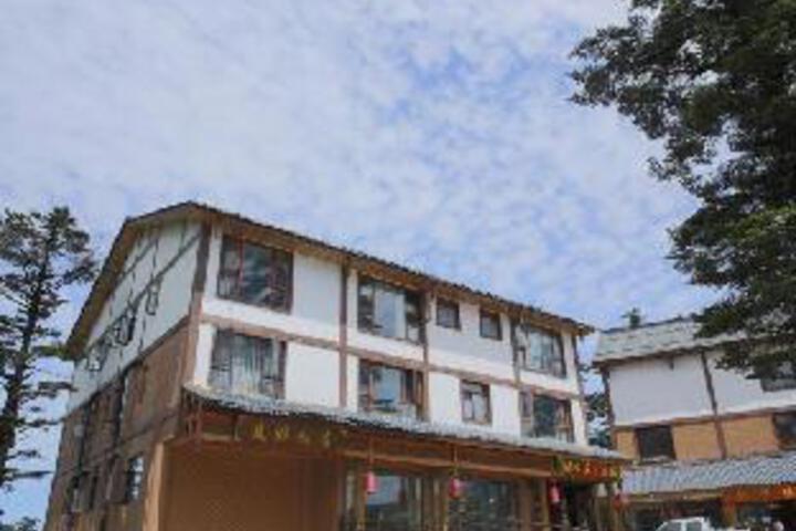 Xianweizhuang Theme Hotel