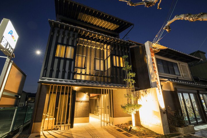 Image of HALE Kyoto Toji
