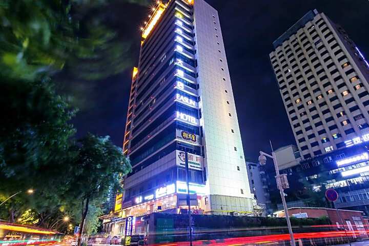 Guangzhou Easun Guotai hotel