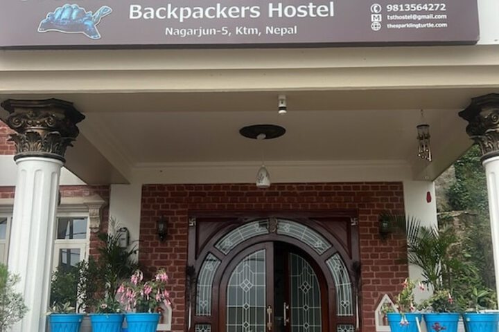 Hotel 48 of 48