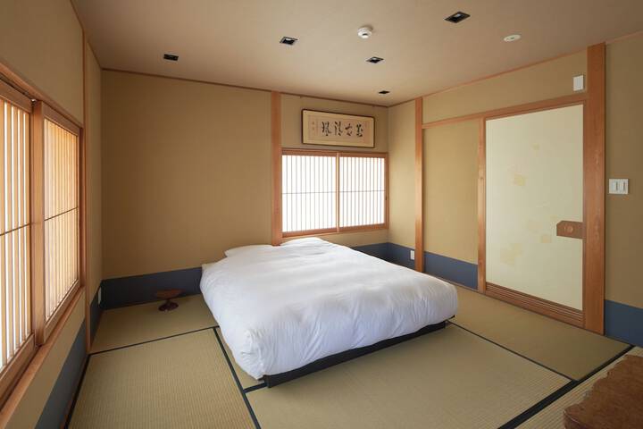 Room 7 of 20
